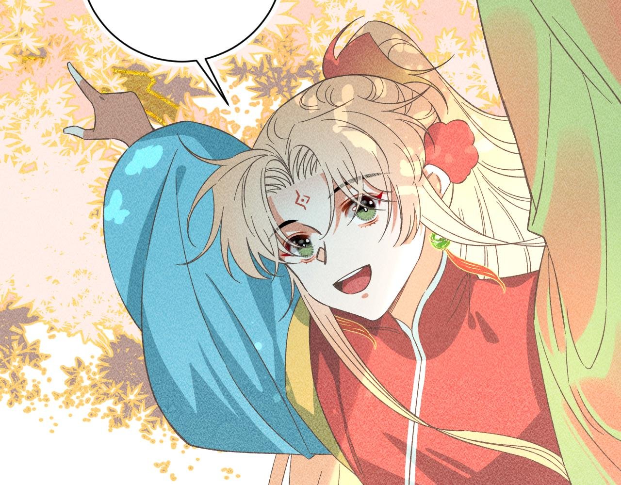 18.噩梦的开端