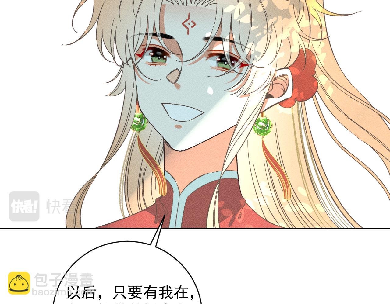 18.噩梦的开端