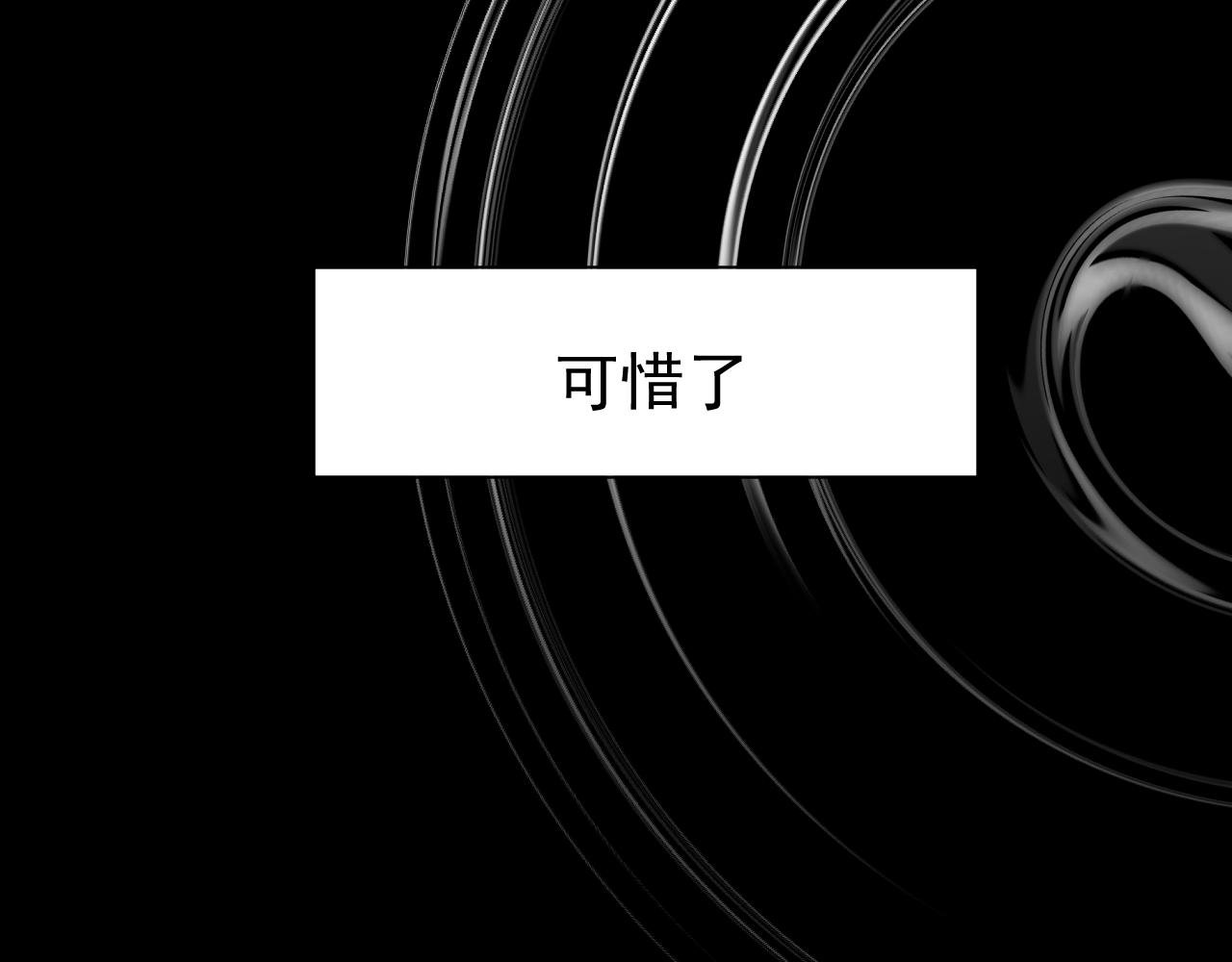 19.梦魇之中