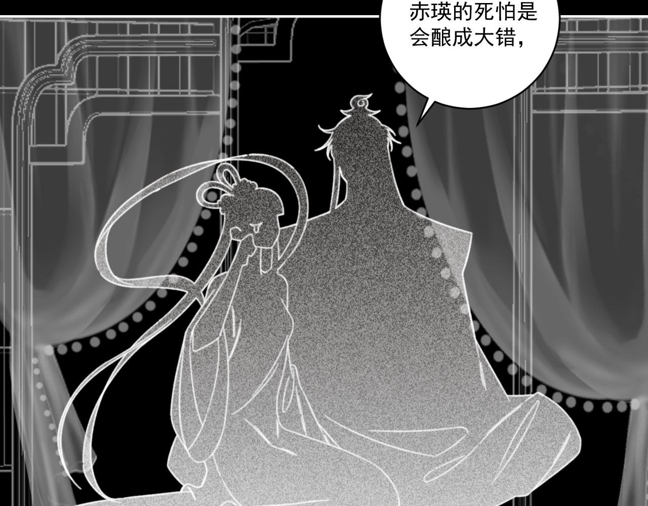 19.梦魇之中