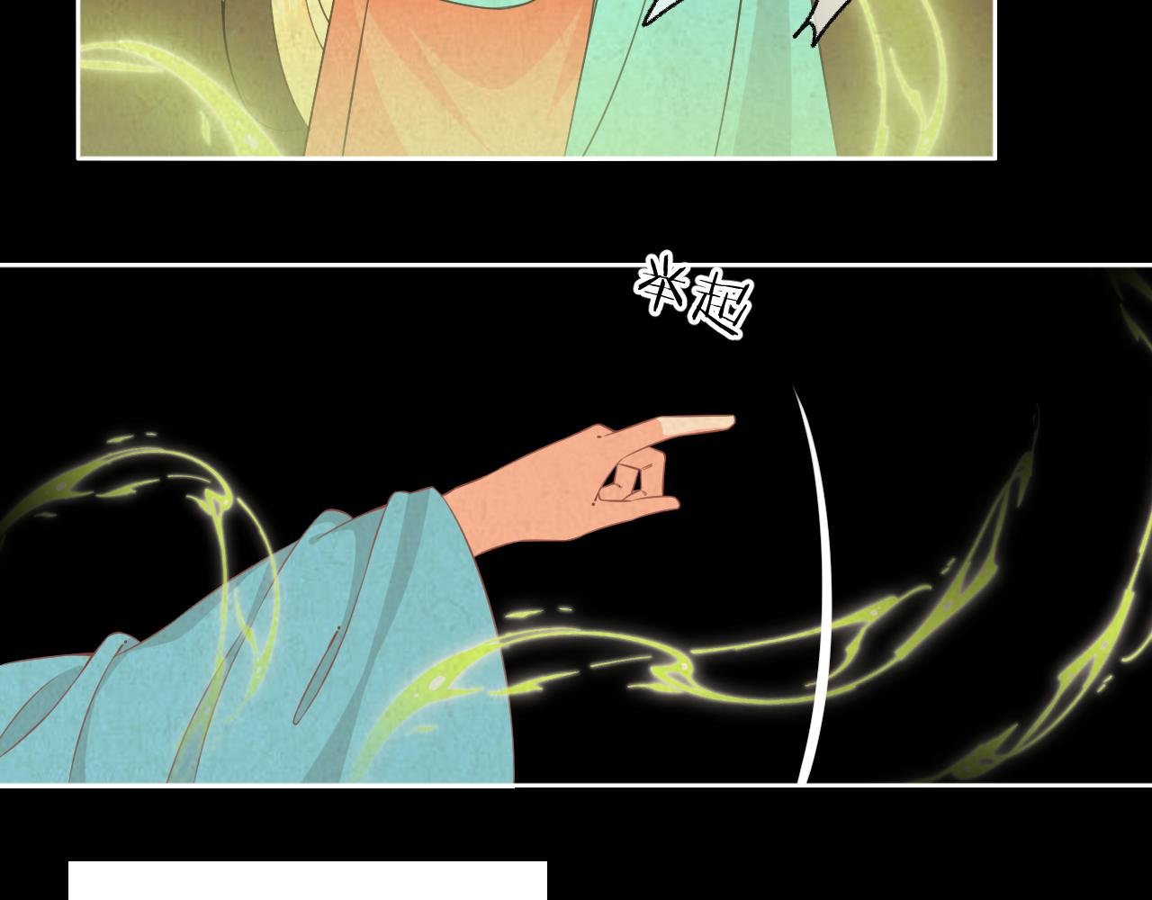 19.梦魇之中