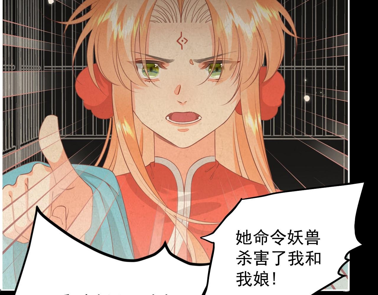 19.梦魇之中