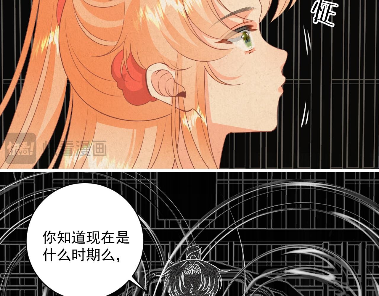 19.梦魇之中