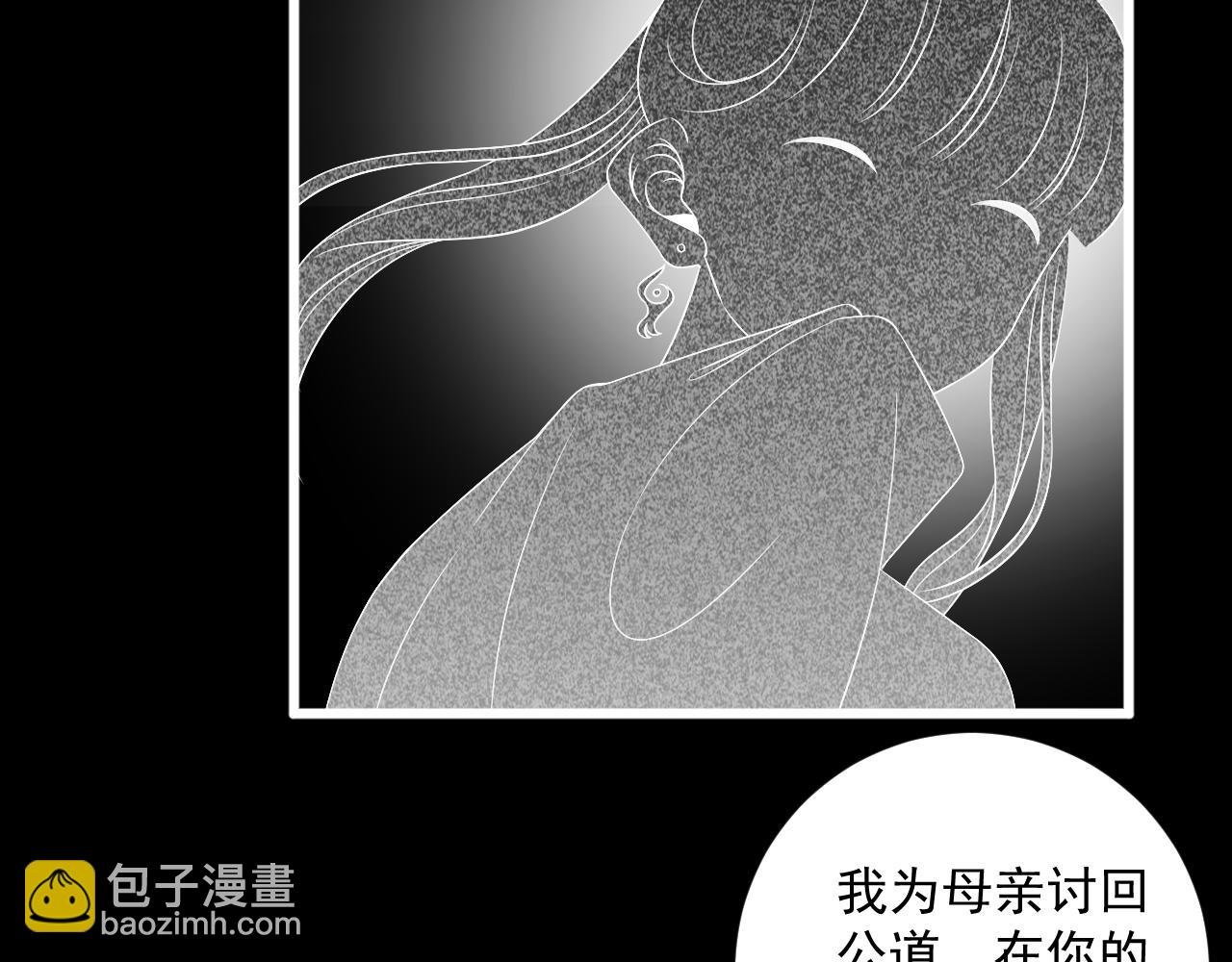 19.梦魇之中