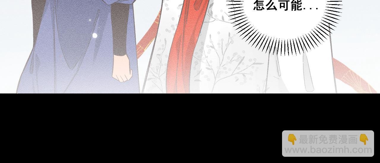 02.往昔