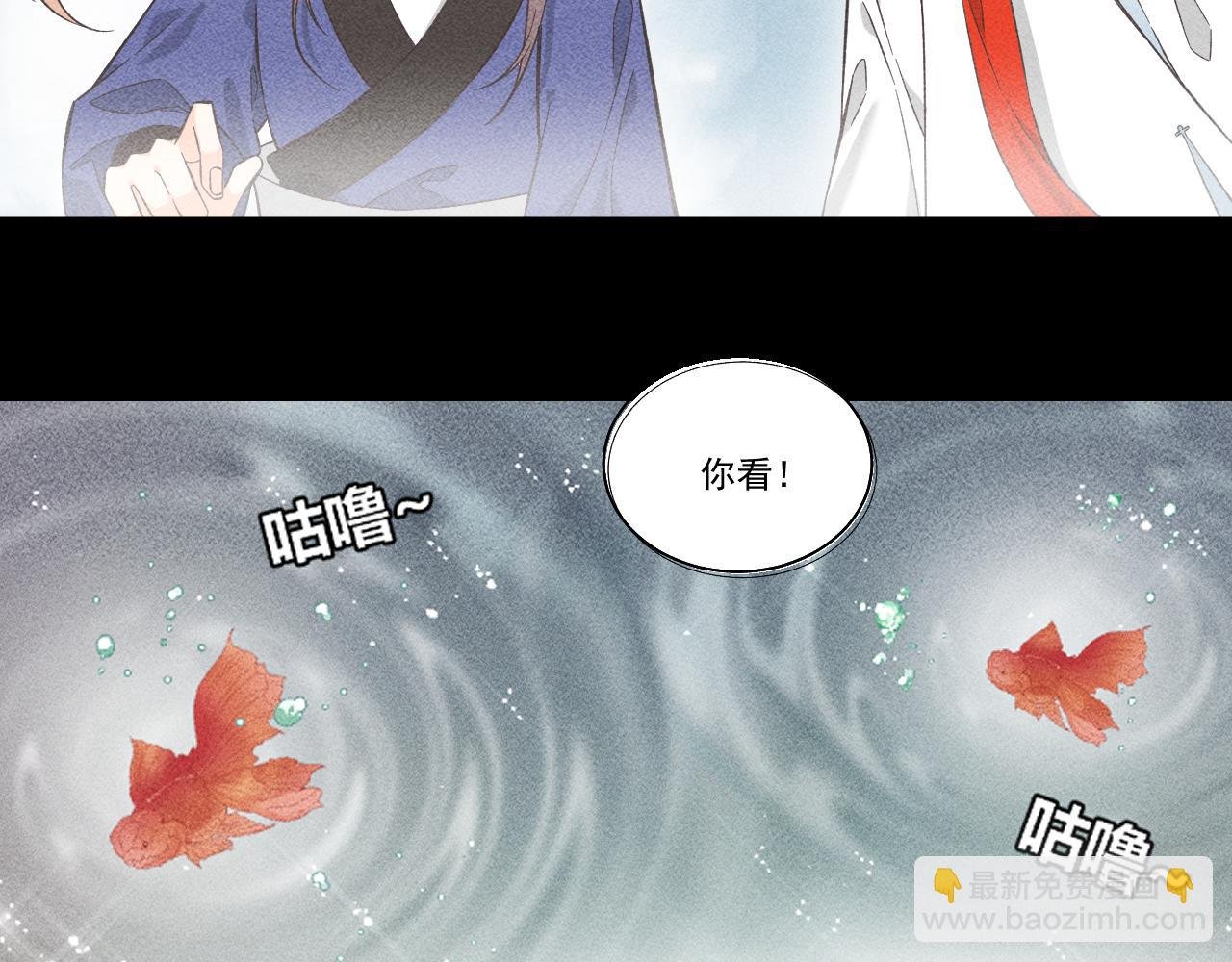 02.往昔