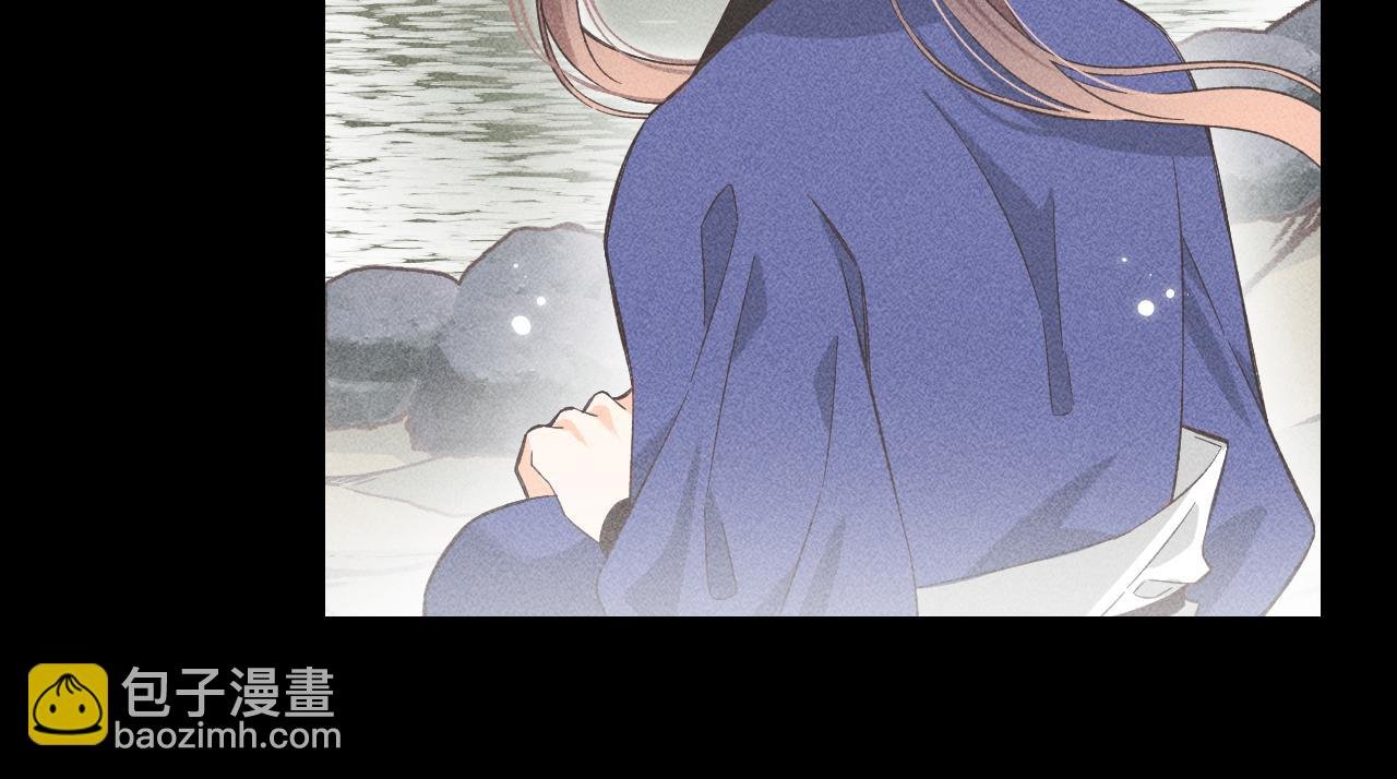 02.往昔
