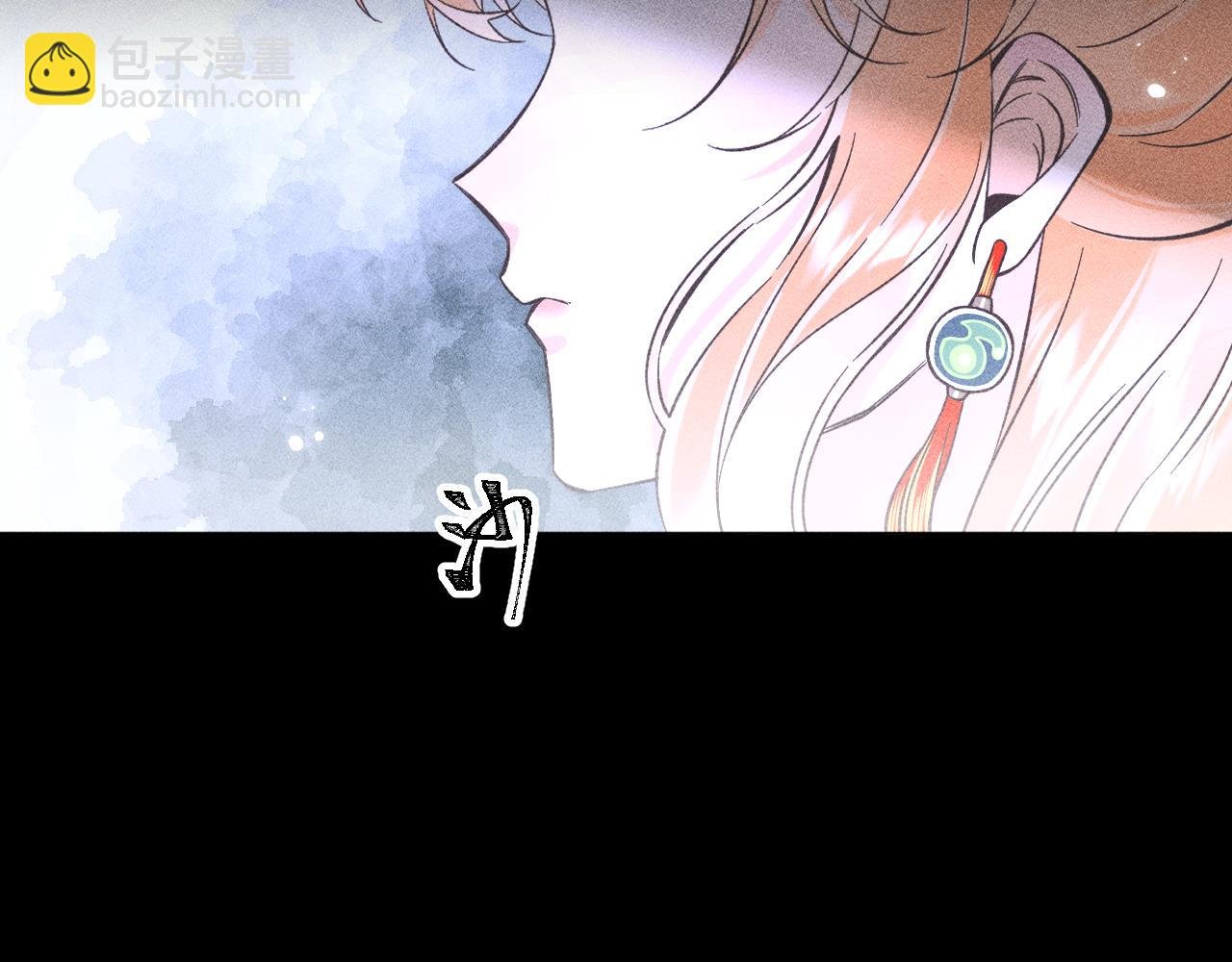 02.往昔