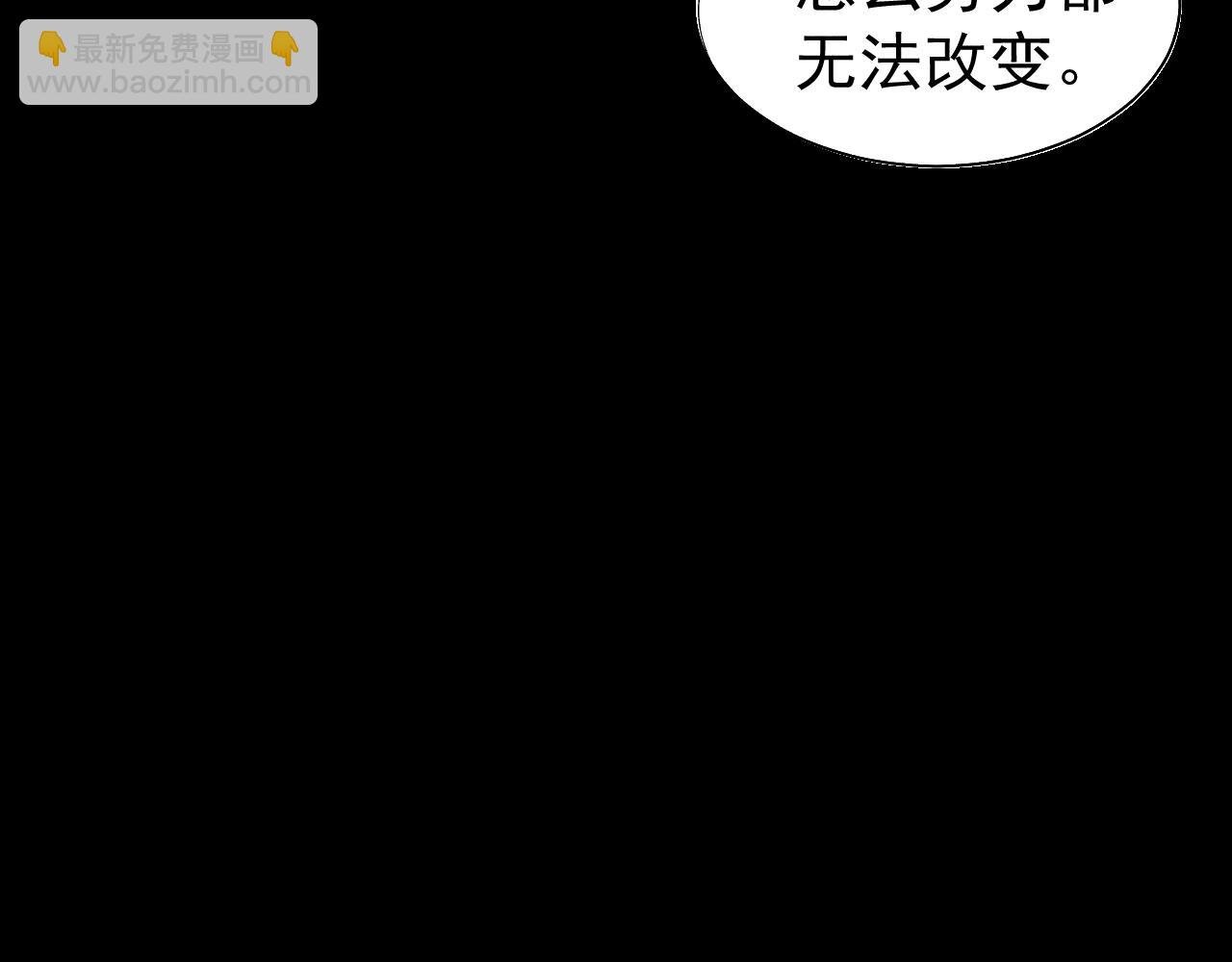 02.往昔