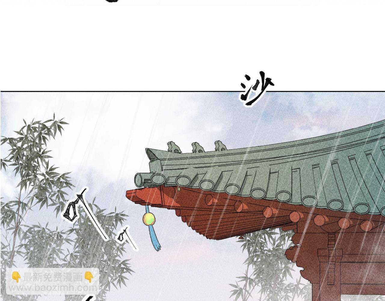 02.往昔