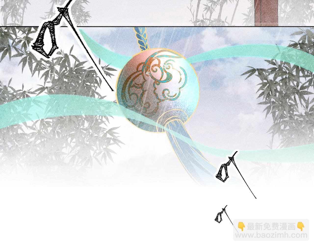 02.往昔
