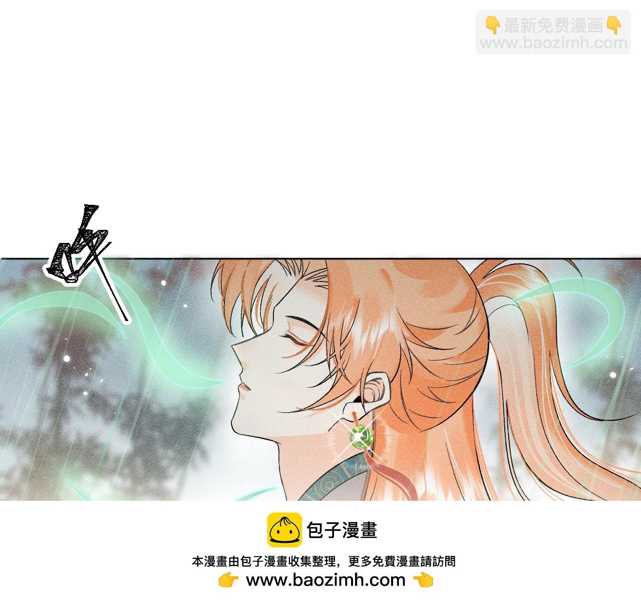 02.往昔