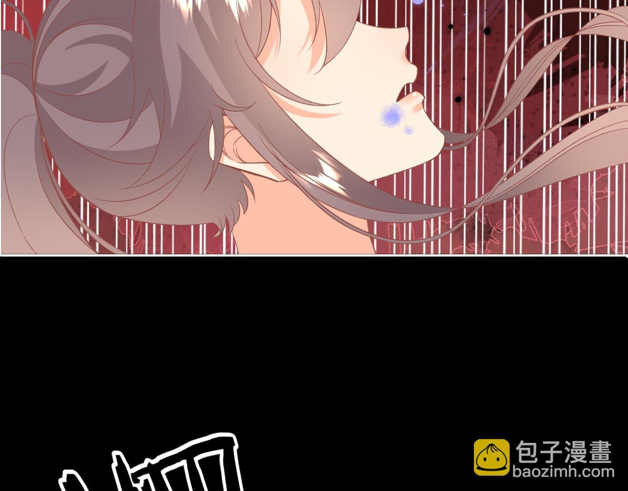 20.梦魇之中（2）