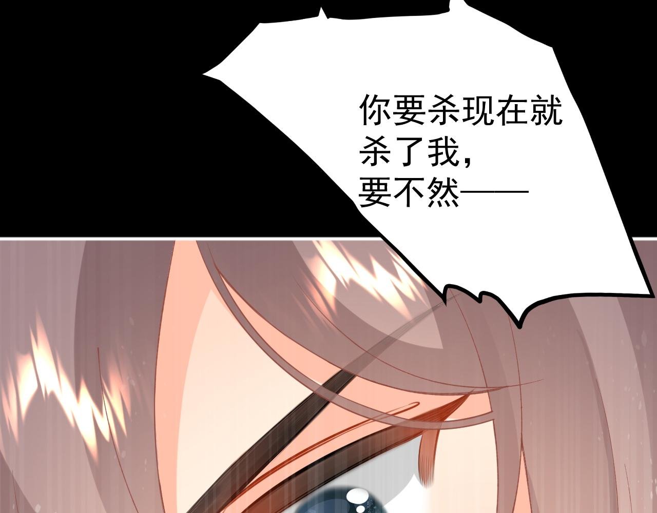 20.梦魇之中（2）