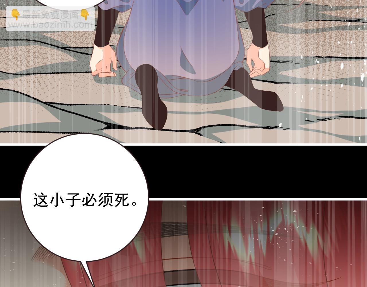 20.梦魇之中（2）