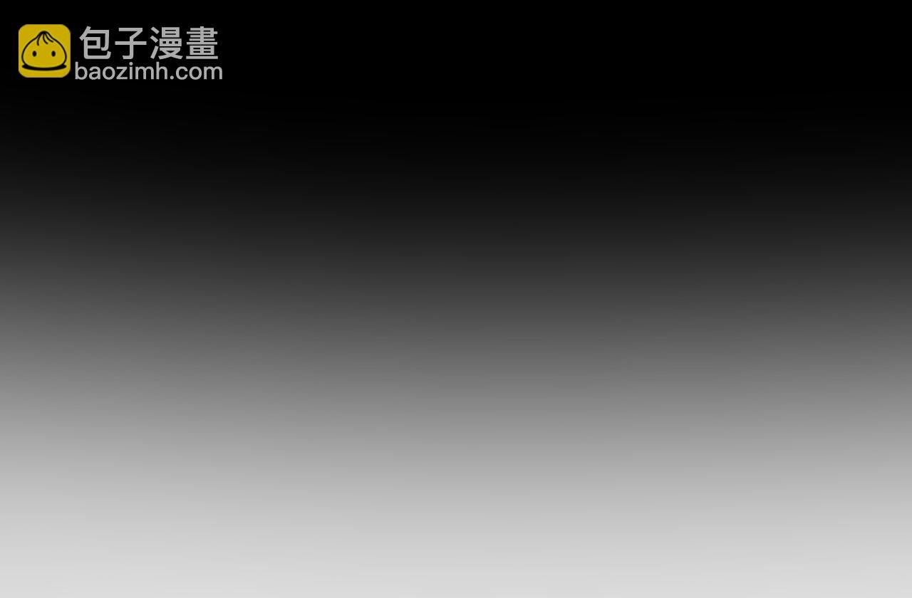 21.入魔？
