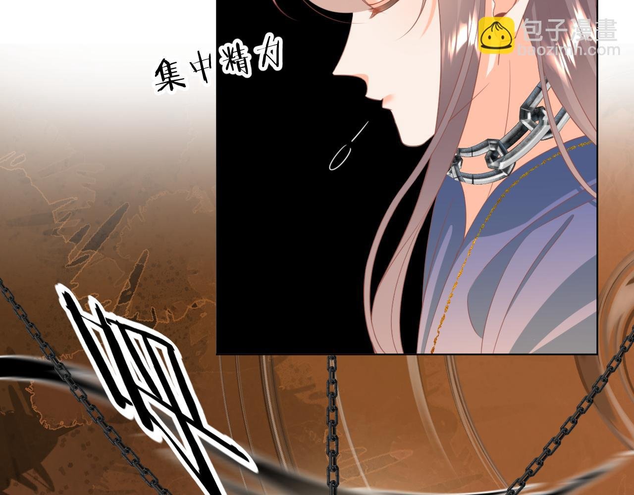 21.入魔？