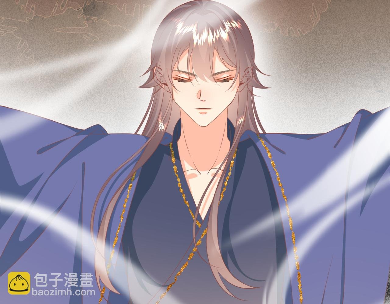 21.入魔？