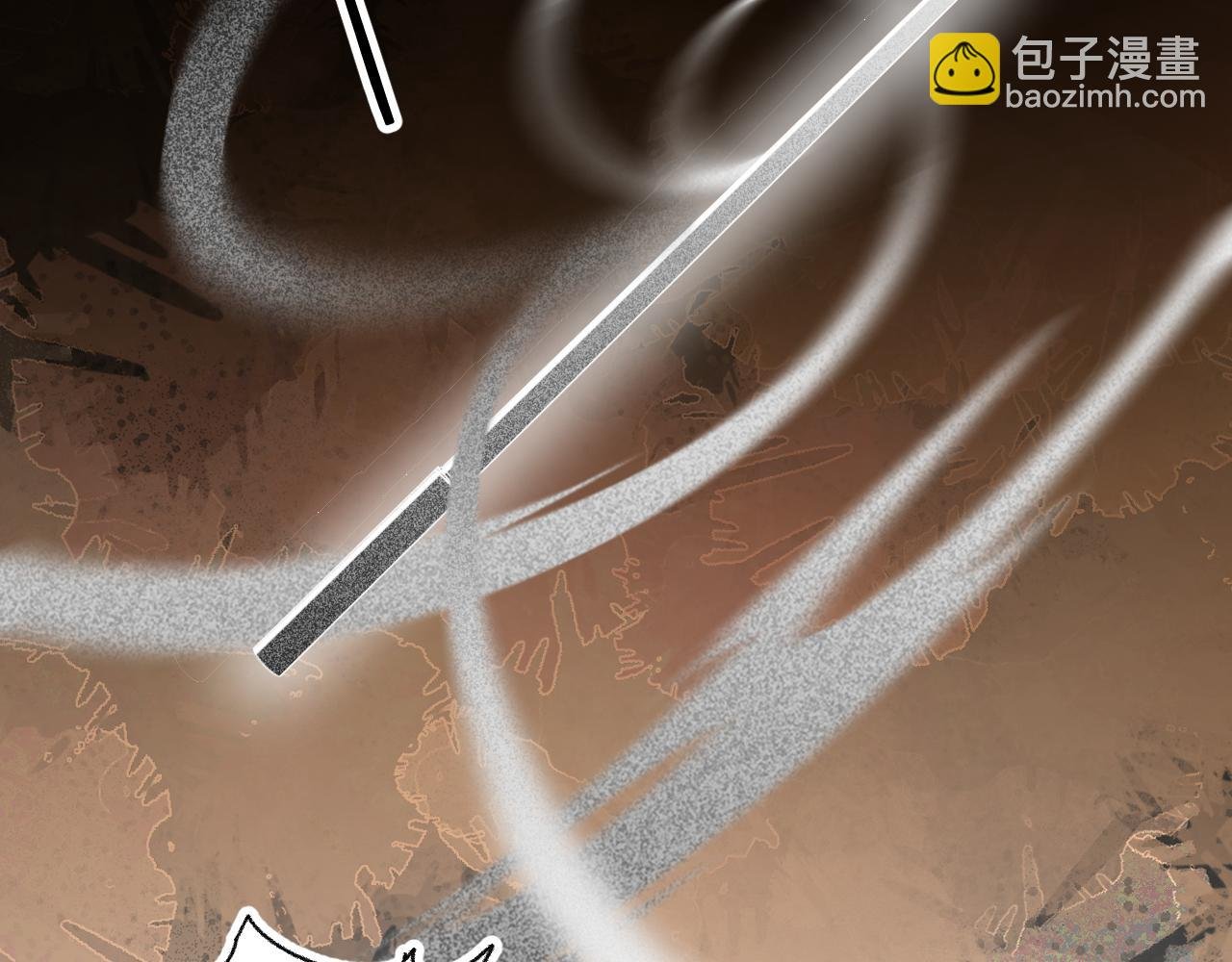 21.入魔？