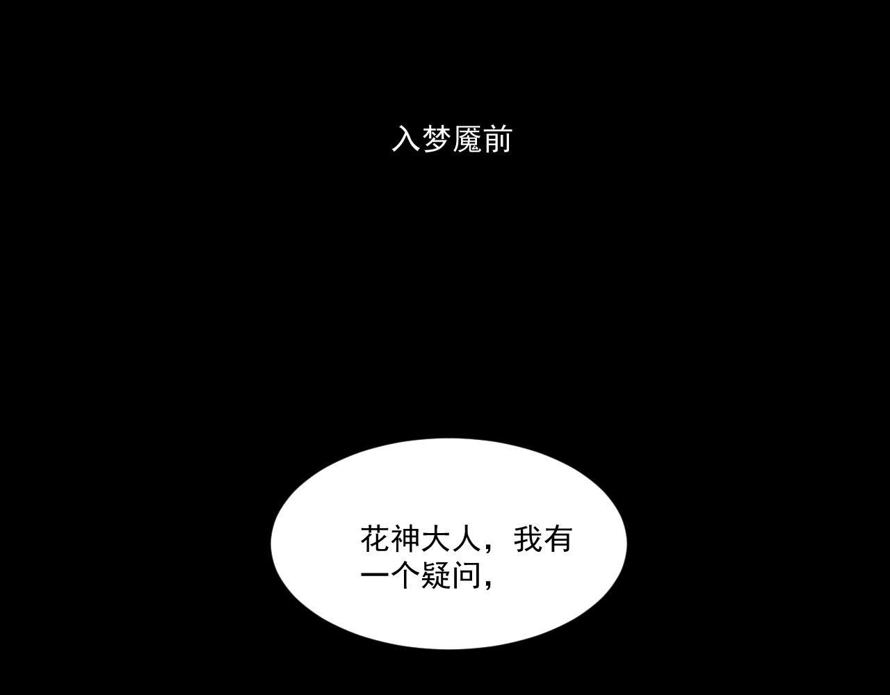 22.目的