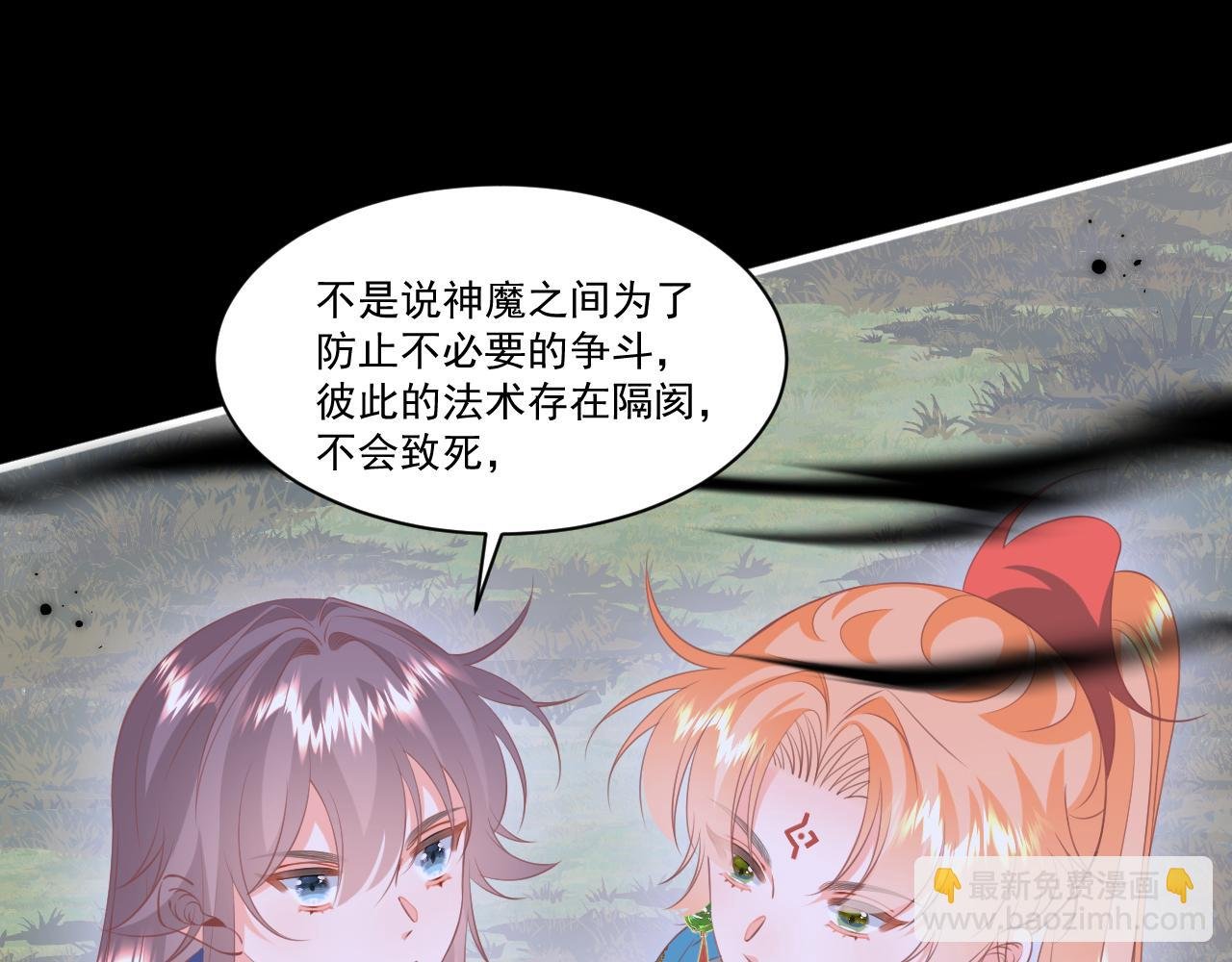 22.目的