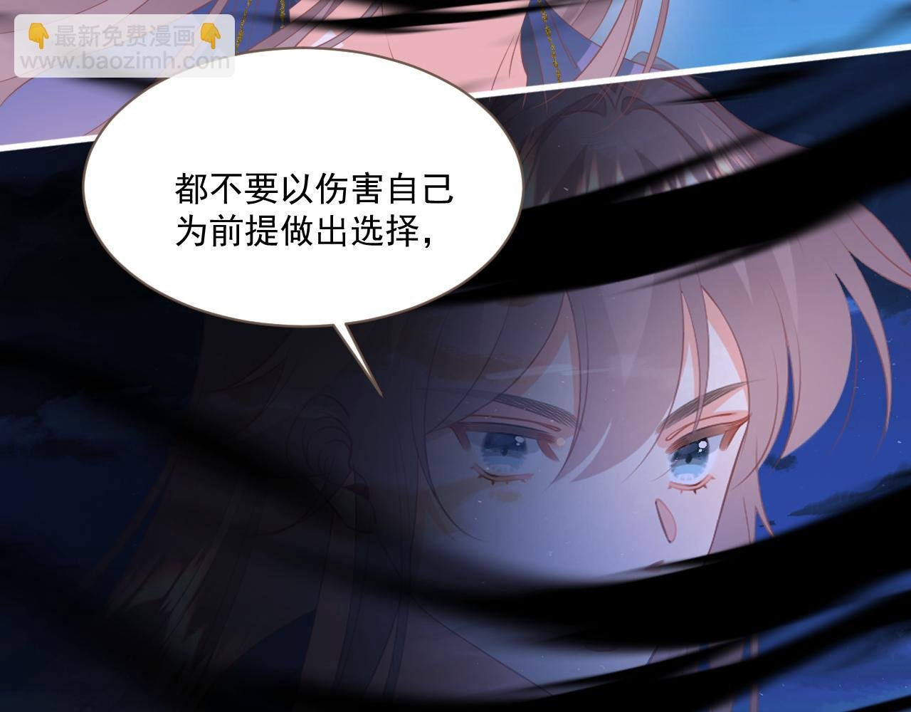 22.目的