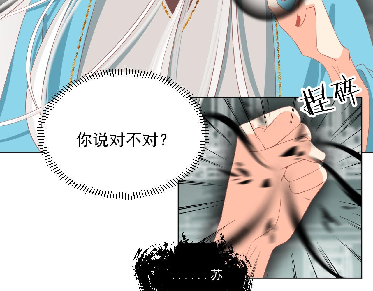 22.目的