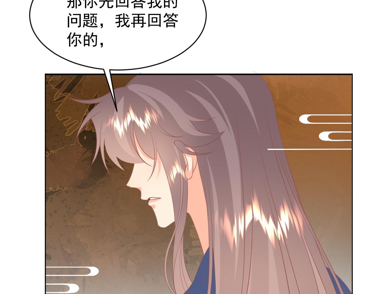 22.目的