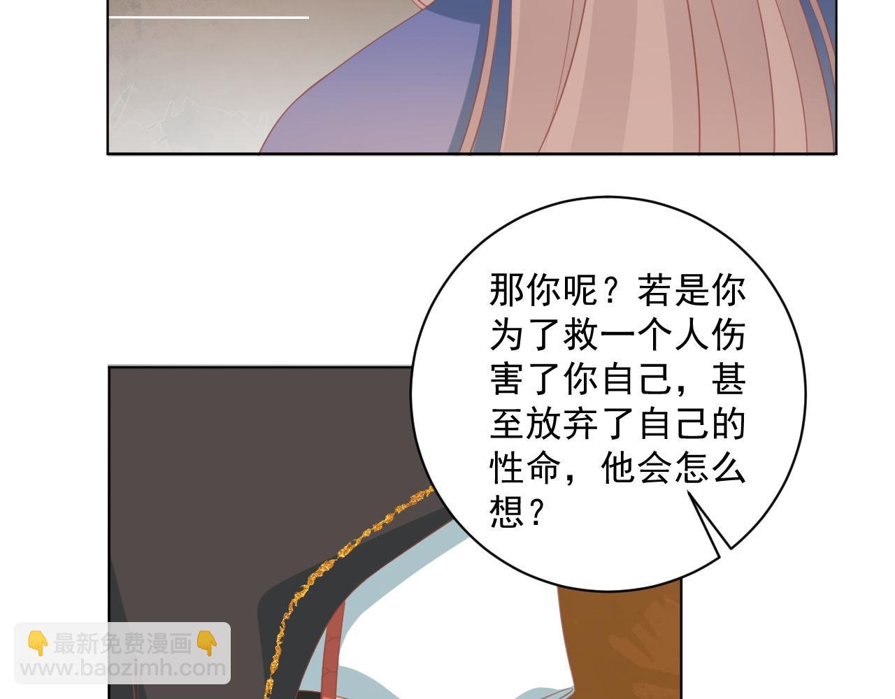 22.目的