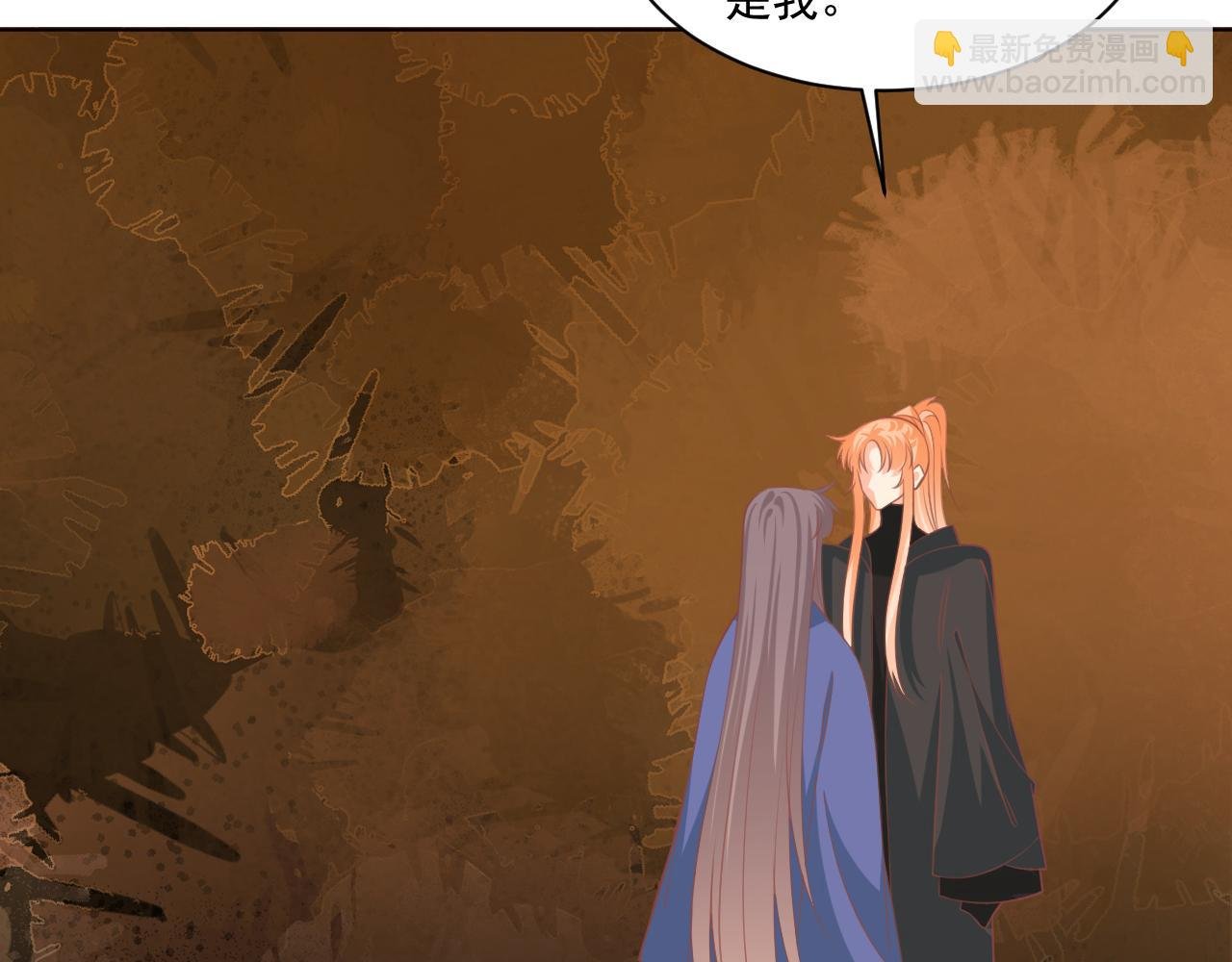 23.因为我爱你