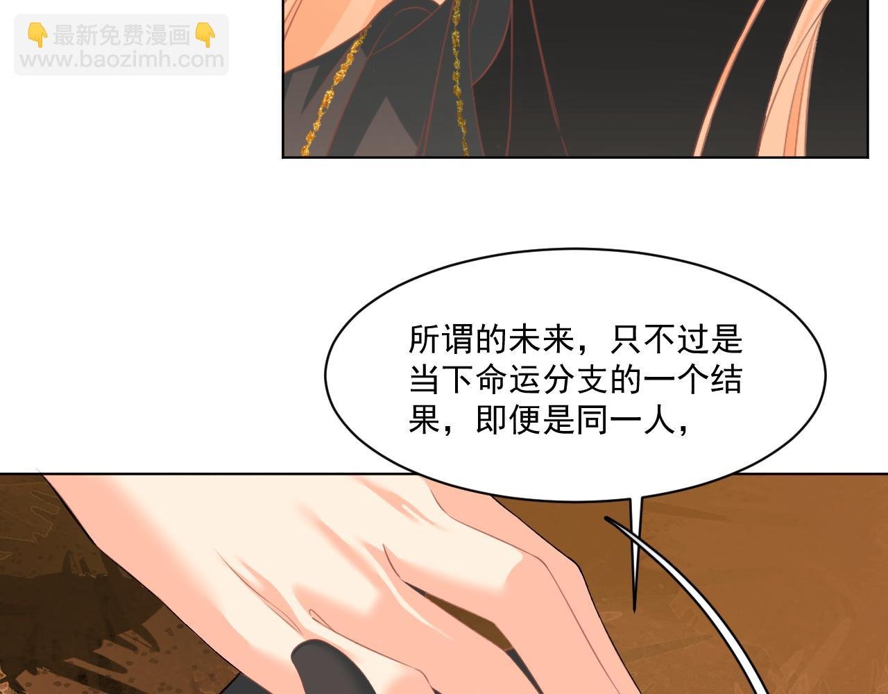 23.因为我爱你