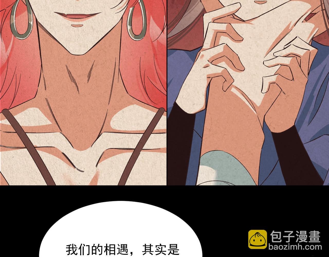 23.因为我爱你