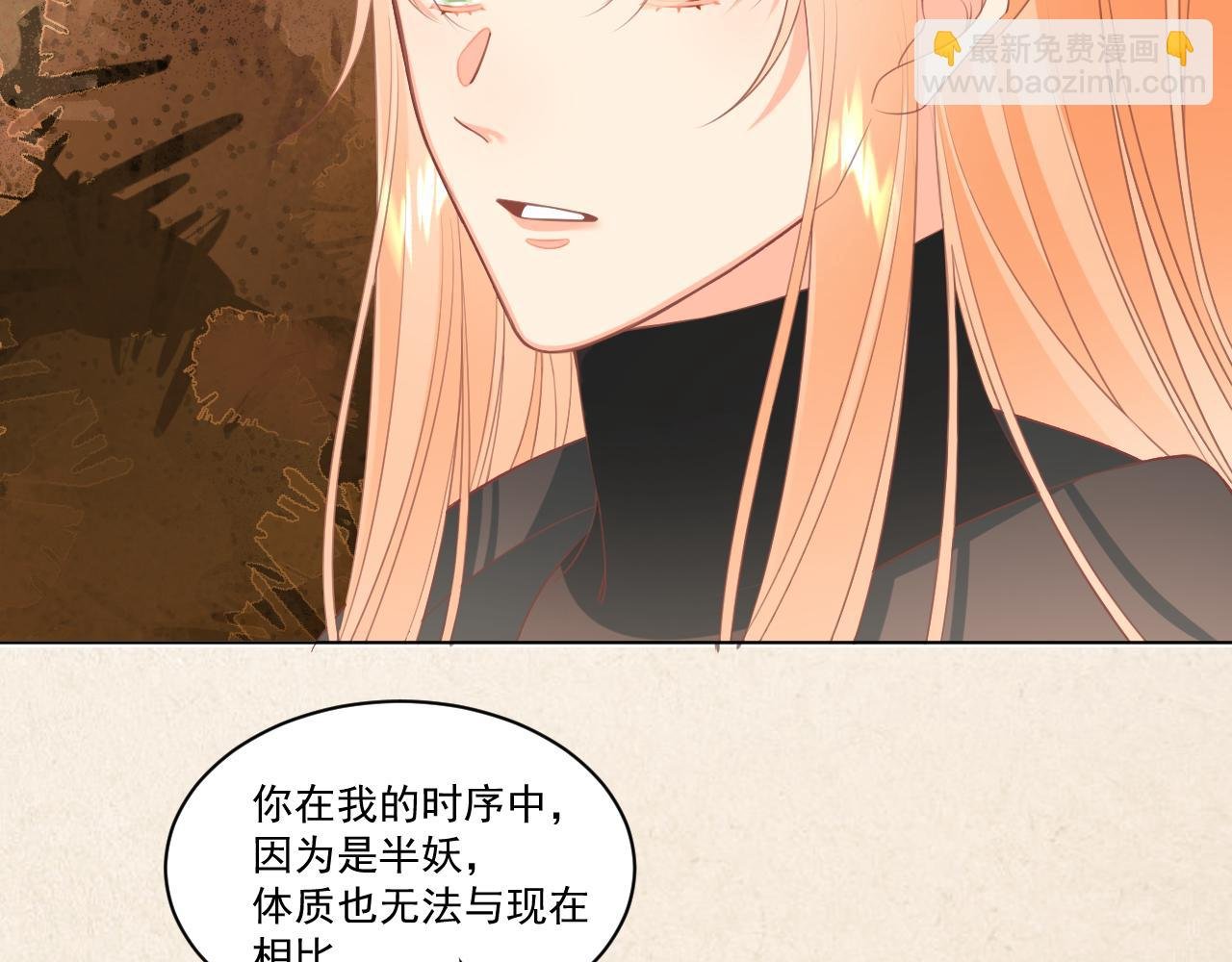 23.因为我爱你