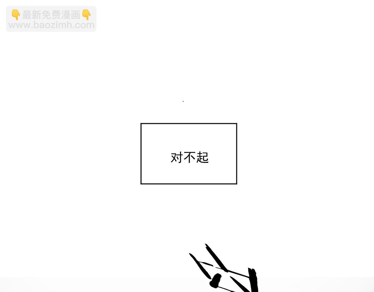 23.因为我爱你