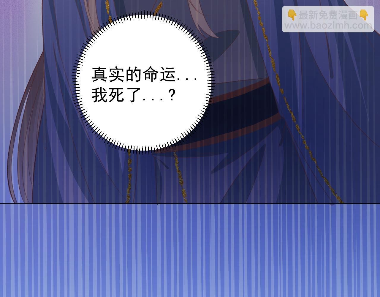 23.因为我爱你