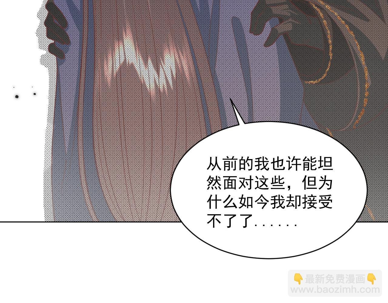 23.因为我爱你