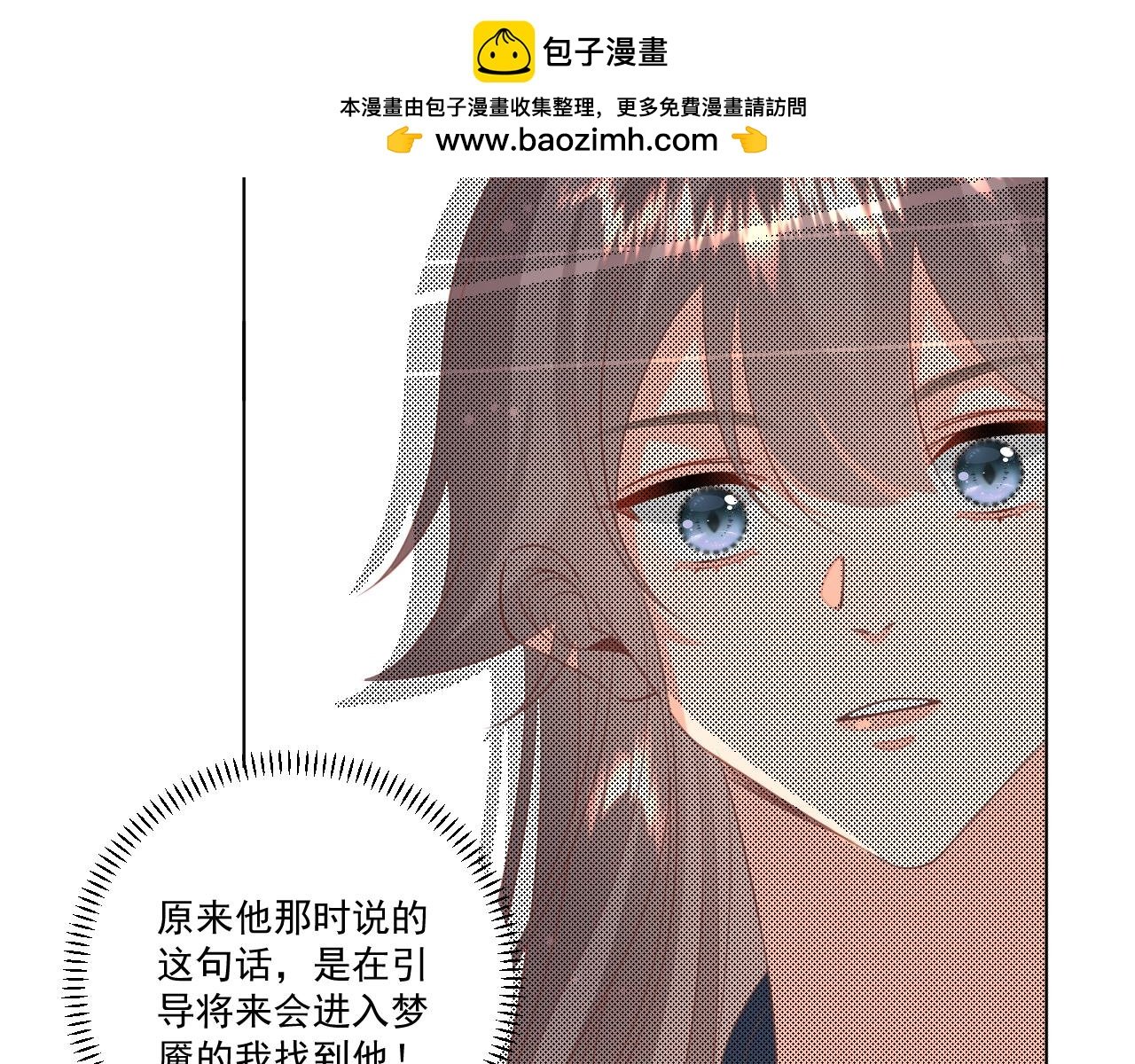 24.