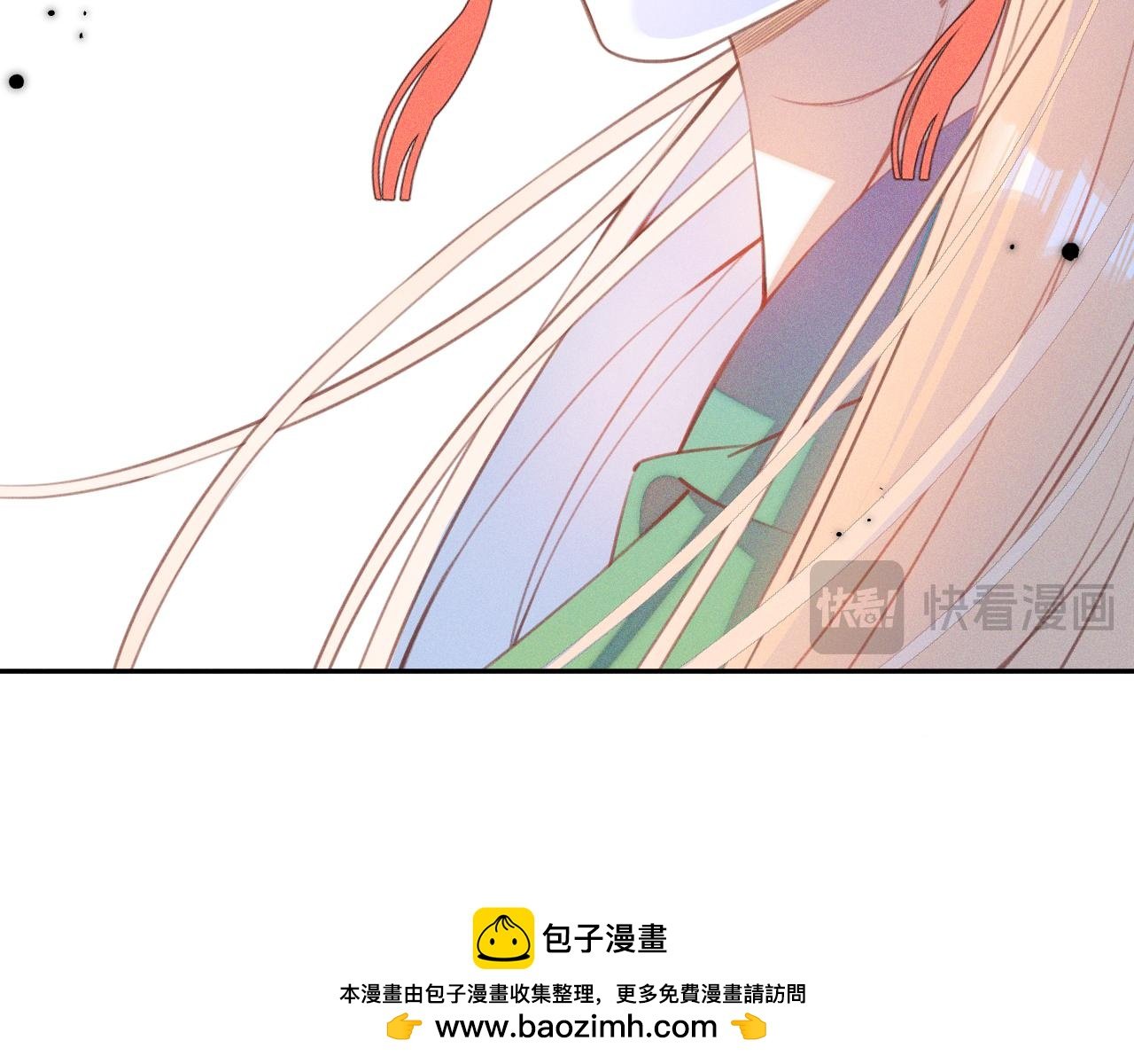 第28话.欺骗
