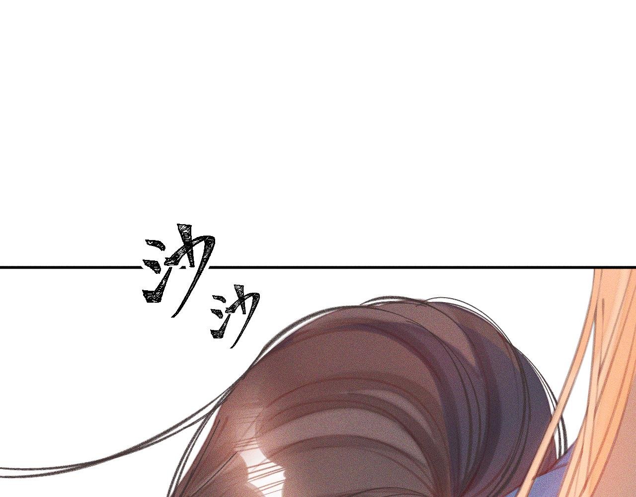 第29话.不可分割
