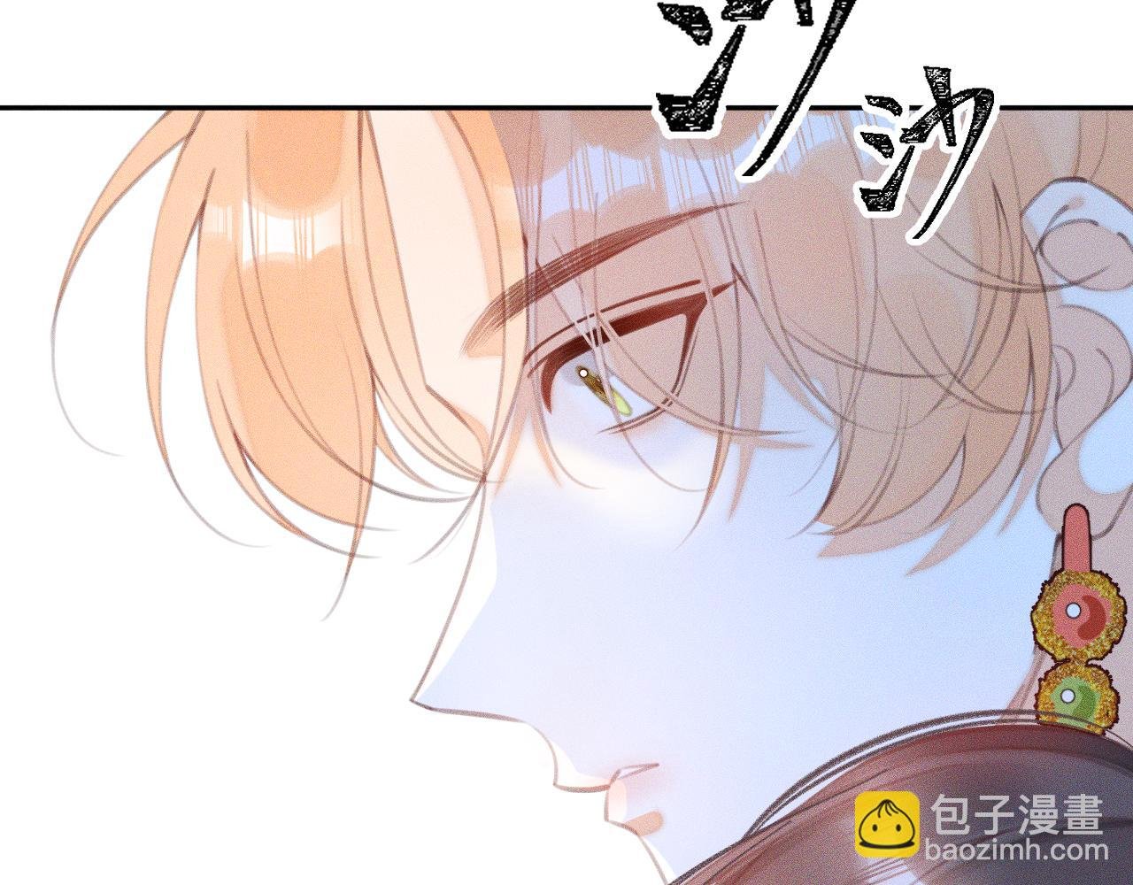 第29话.不可分割