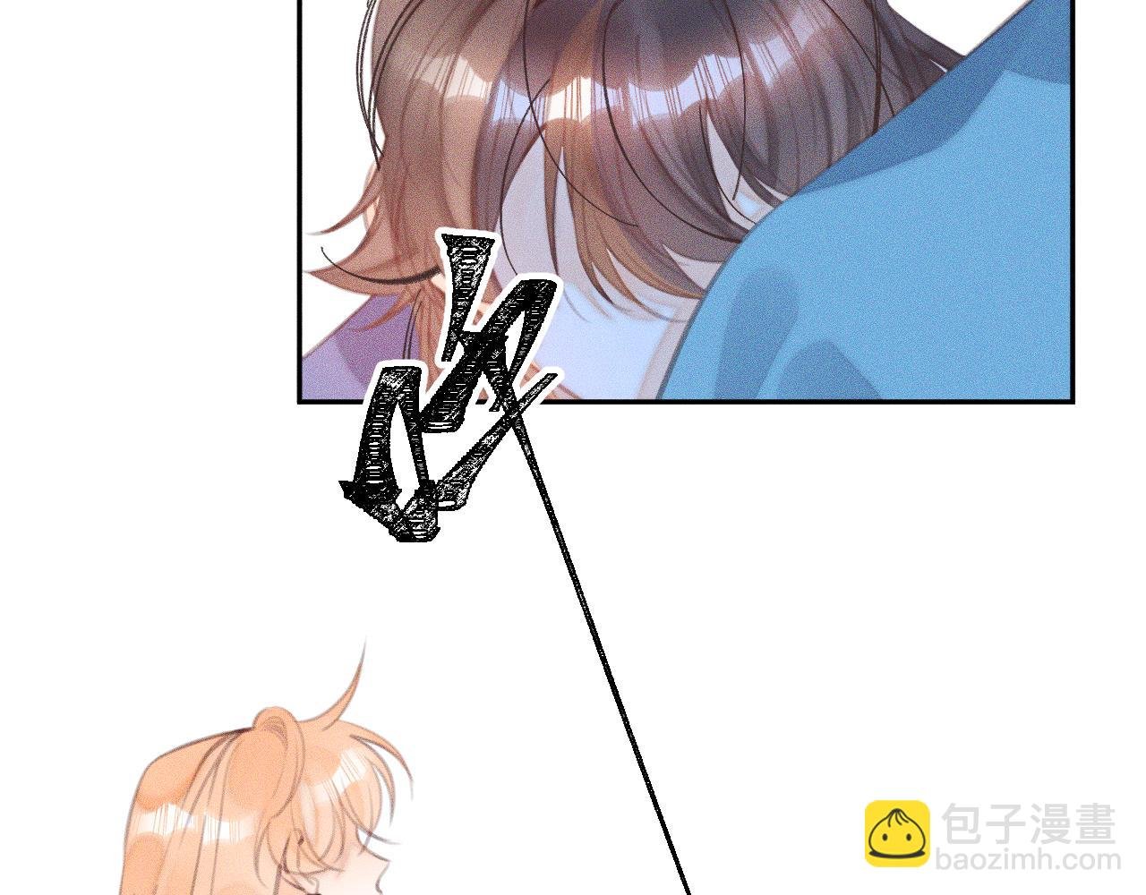 第29话.不可分割