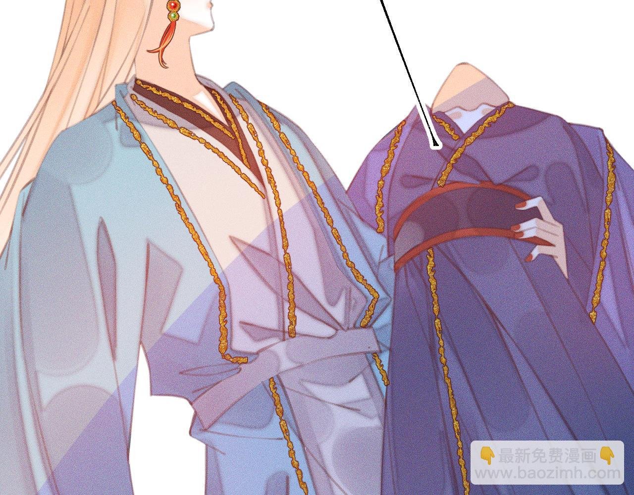 第29话.不可分割