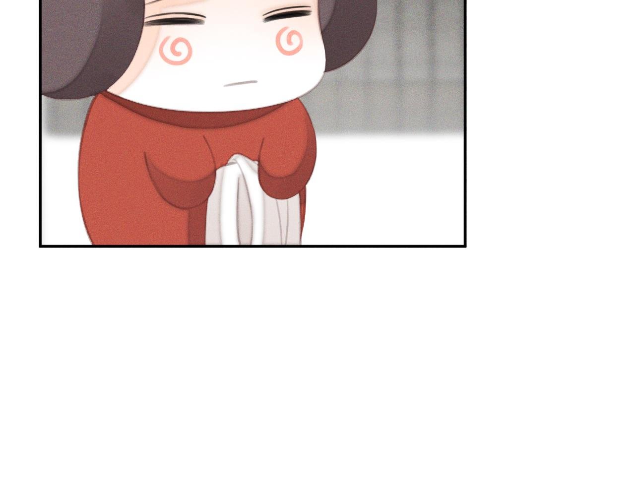 第29话.不可分割