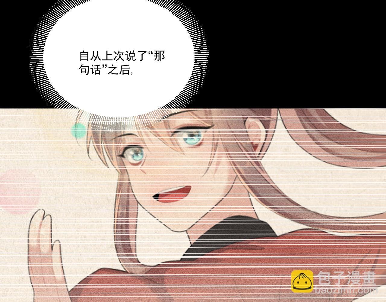 第六话