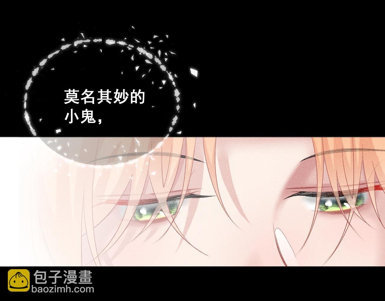第六话