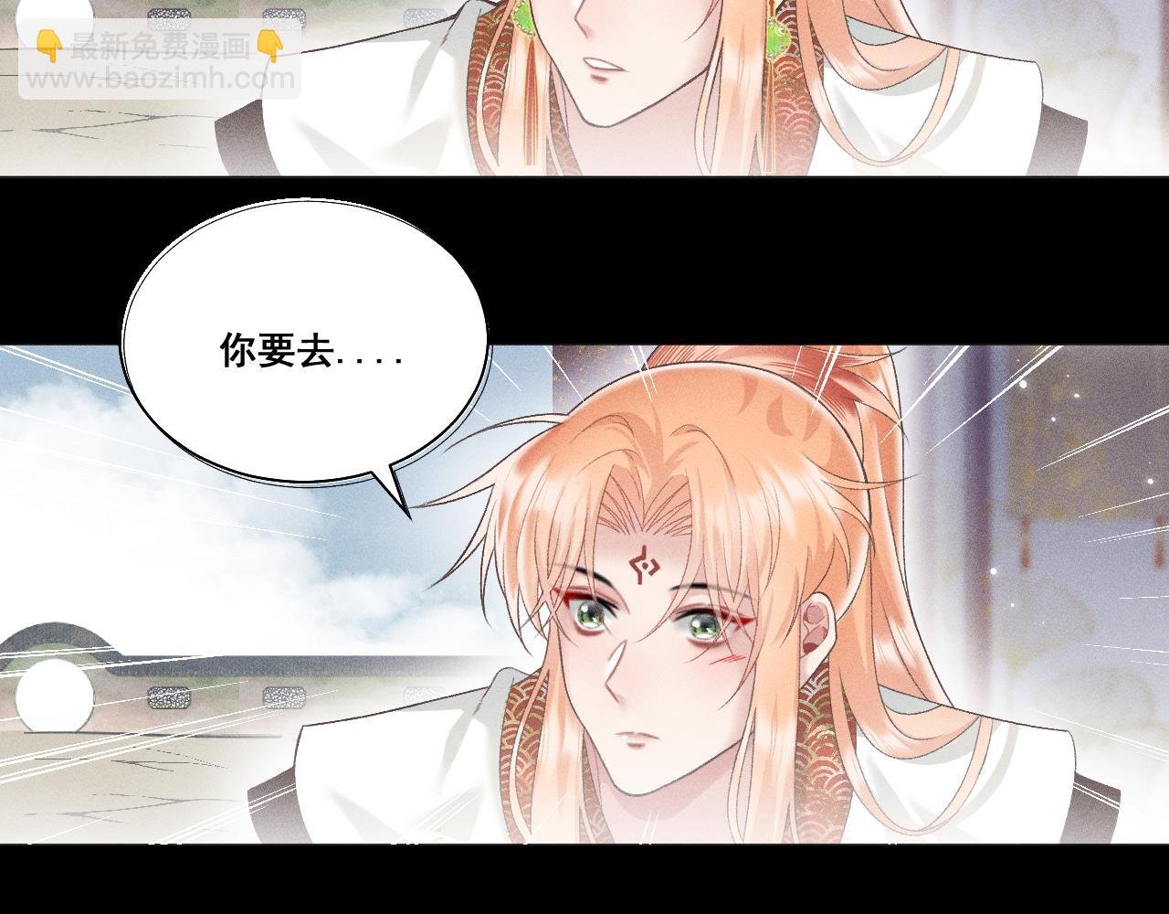 第六话