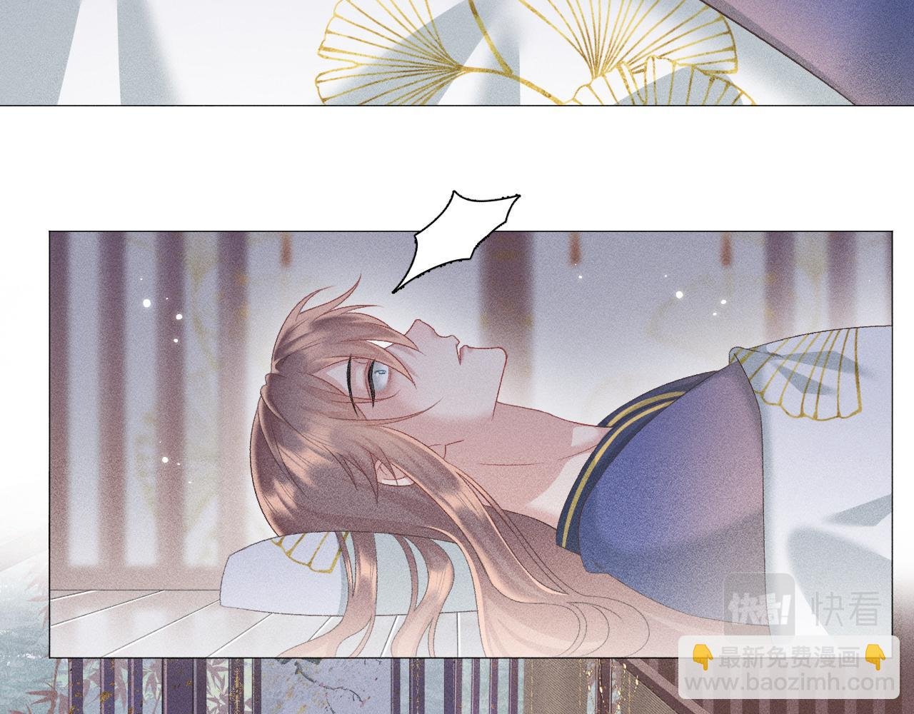 第六话