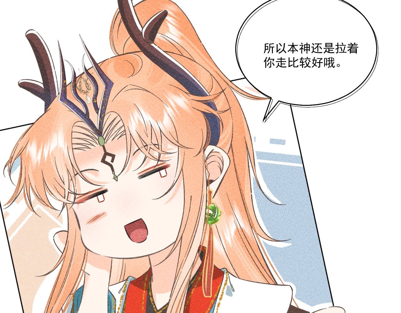 08·孤独的愿望