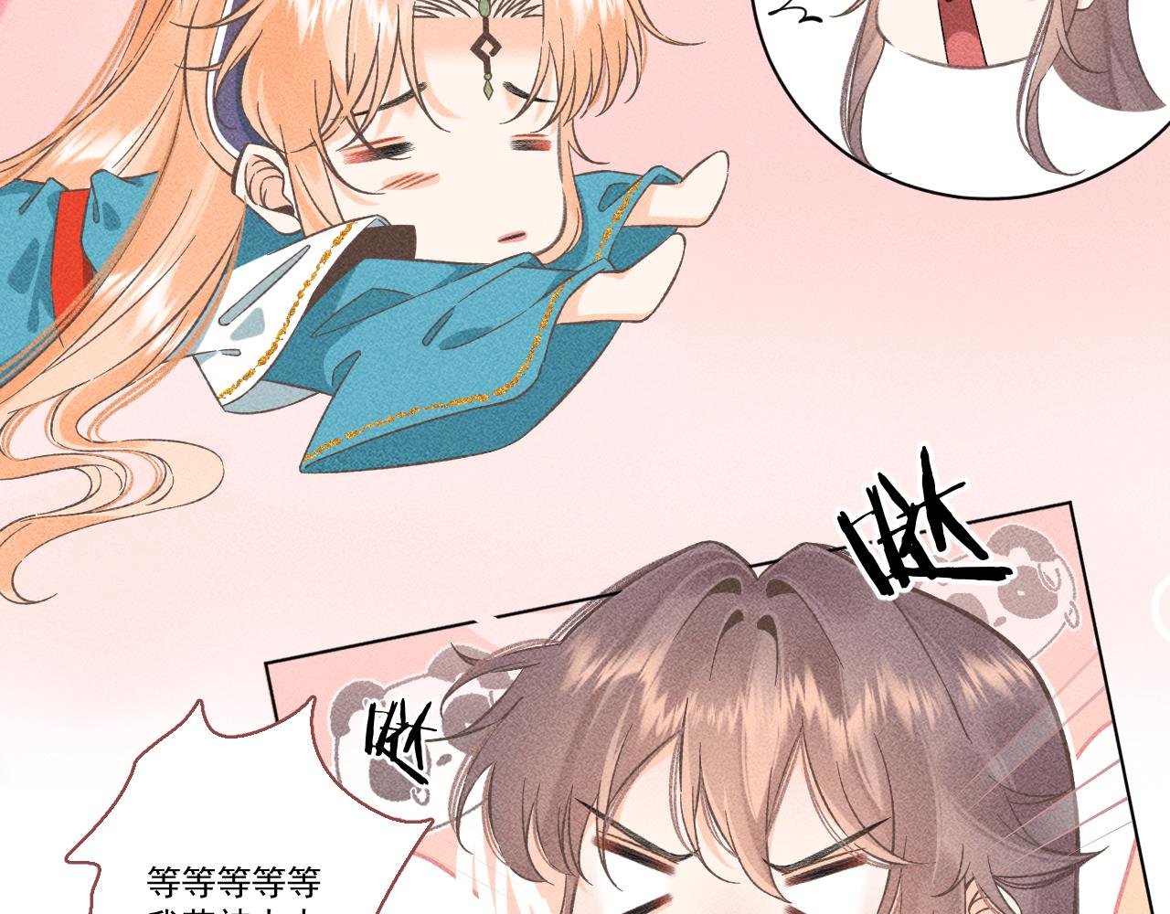 08·孤独的愿望