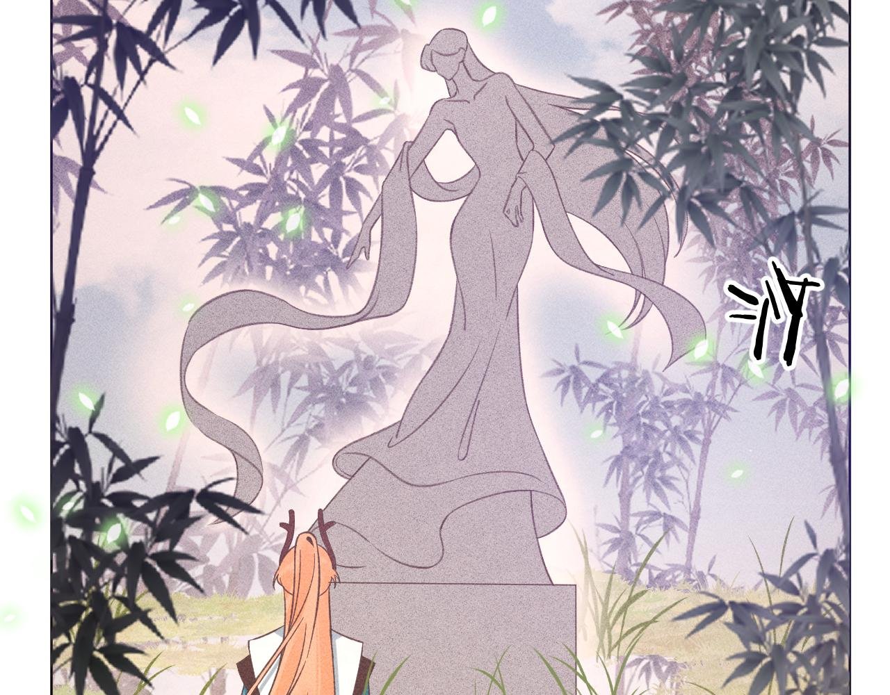 08·孤独的愿望